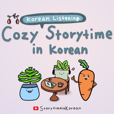 Cozy Storytime in Korean