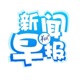 今明广东“散装”雨水派送中！后天无缝接入全国大范围降雨 | 温度记