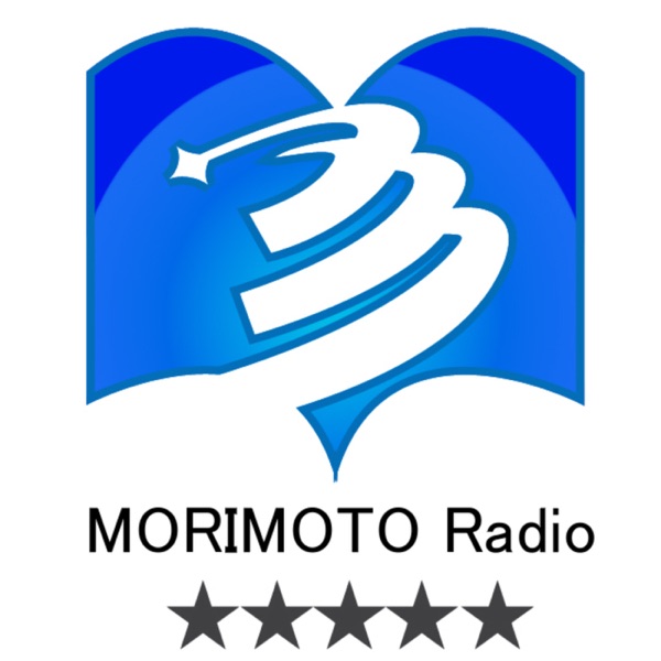 MORIMOTO Radio by 弁理士・森本敏明
