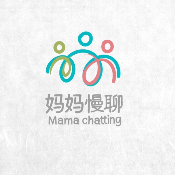 最温柔的养育
