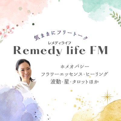 Remedy life FM
