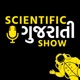 Quantum Technology ના ઉદય ને 2022 નો Nobel Prize … । SGS Ep #66