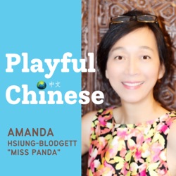 Sing or Explore in Chinese with Miss Panda
