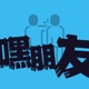vol.40 别后悔，别害怕，祝你在无数个选择中走向自己｜2025上半年复盘思考