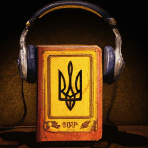 Book Beats: Аудіокниги українською