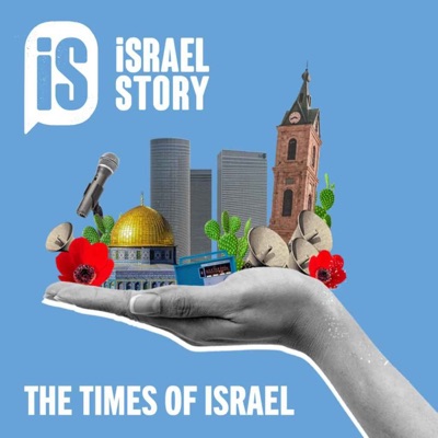 Israel Story:Israel Story