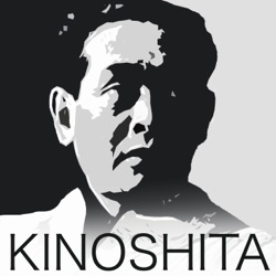 Kinoshita