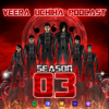 Veera Uchiha Podcast - Veera Uchiha Podcast