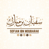 Sofian ibn Moubarak - Sofian ibn Moubarak