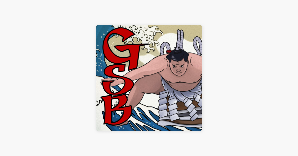 Grand Sumo Tournament 2025 January Banzuke Tim Lezlie