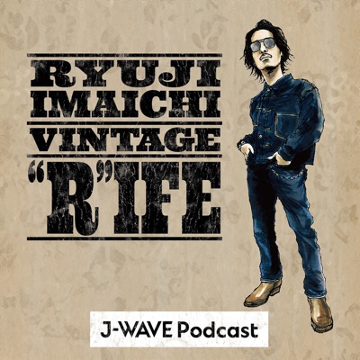 RYUJI IMAICHI VINTAGE ”R” IFE