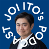 Joi Ito's Podcast - 伊藤穰一