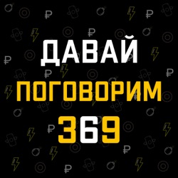 (1) Мое первое знакомство с породой Донской сфинкс