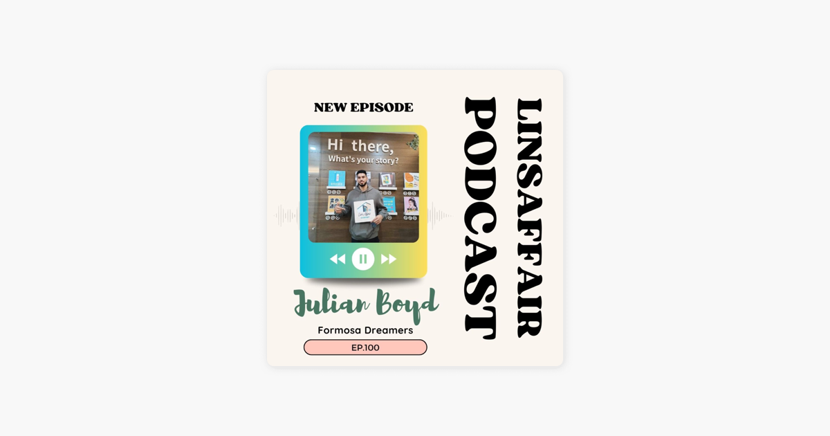 [討論] 白大象的盒子 podcast Julian Boyd
