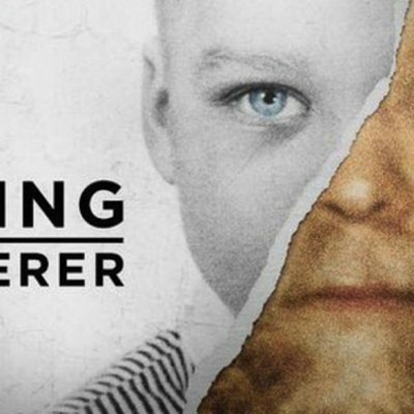 Making A Murderer image