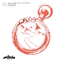 3- رفدُ العمل