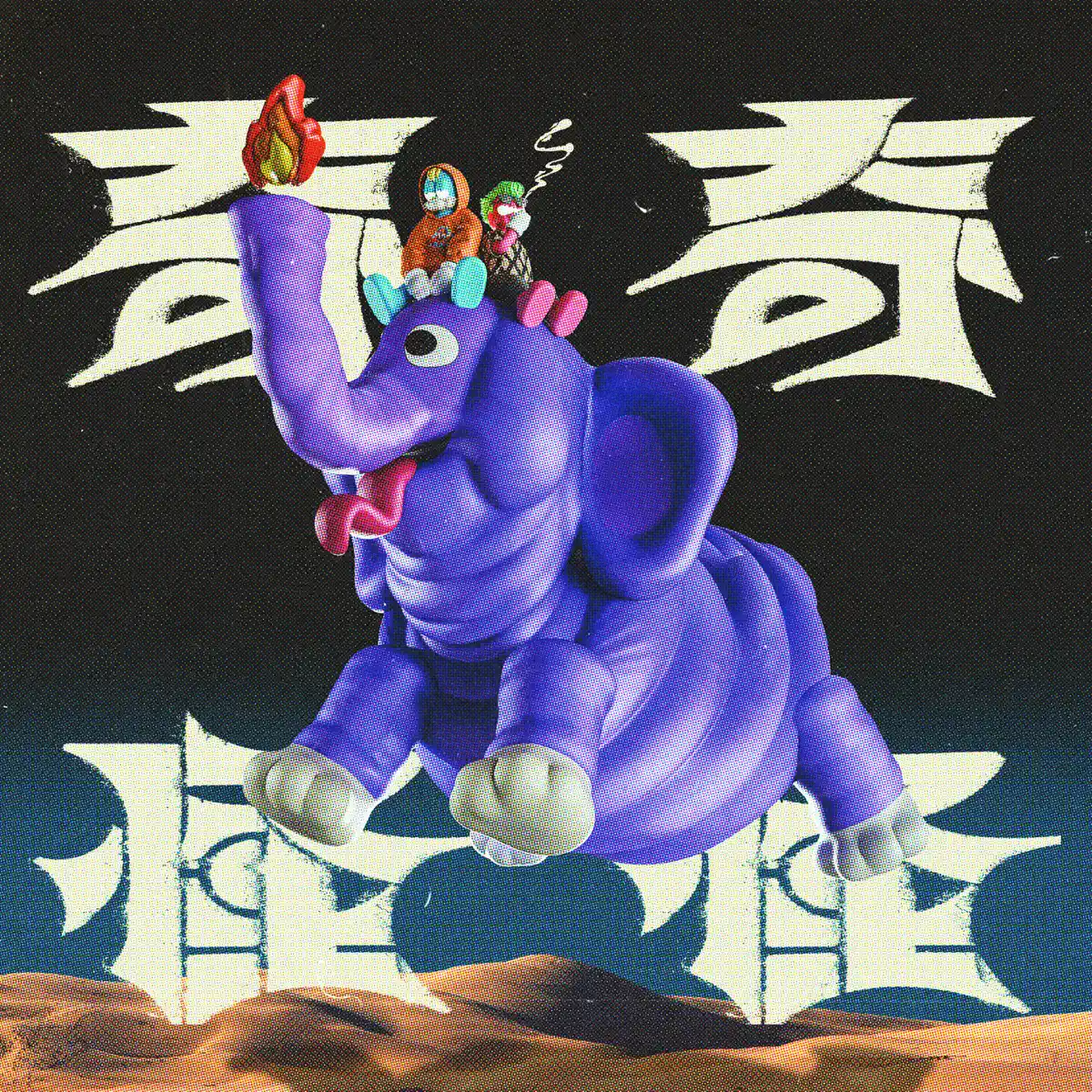 そぼろ7点まとめw奇奇怪怪スクイーズ 奇奇怪怪 - Podcast - Apple Podcasts