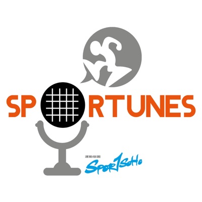 Sportunes HK