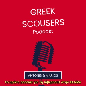 Greek Scousers Podcast