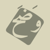 بودكاست وضح - MIS Club - KSU