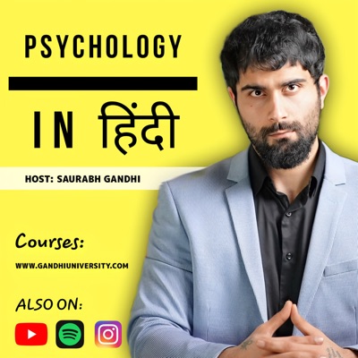 Psychology In Hindi:Saurabh Gandhi