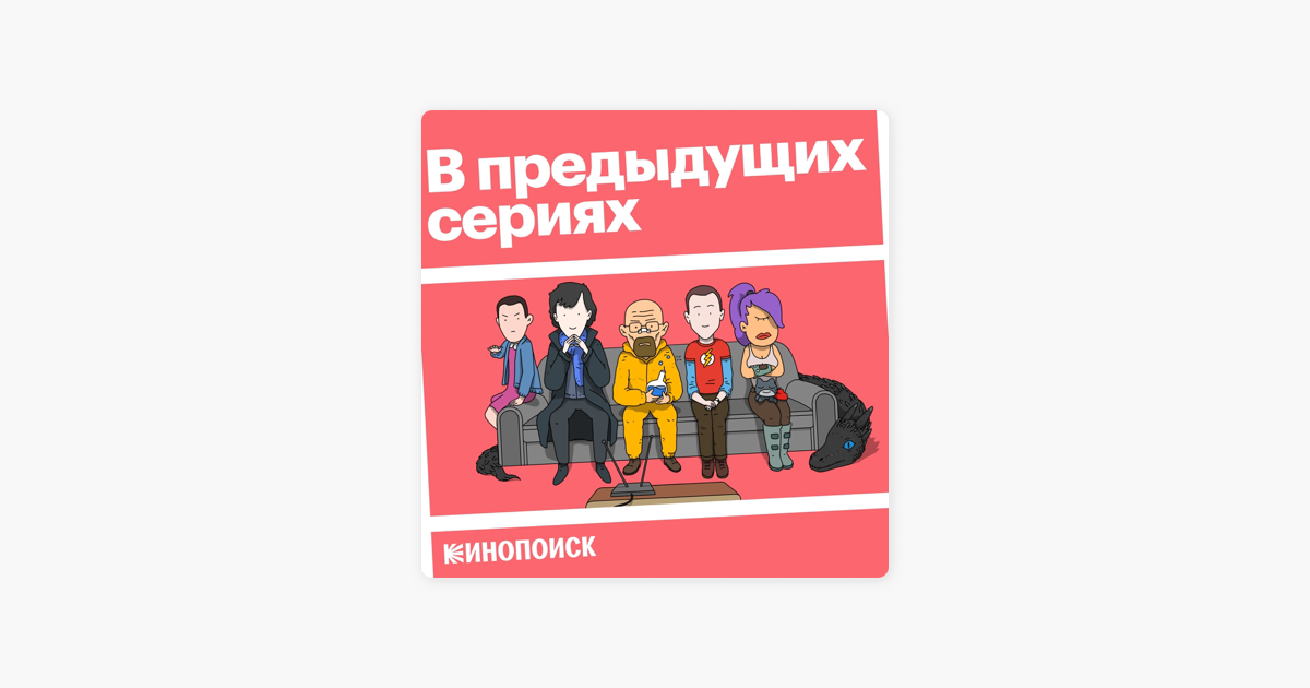 Сейчас Мы Будем Смотреть Порно Видео С Рабочего Места По Сценарию Сейчас Мы Будем Смотреть Порно Видео С Рабочего Места По Сценарию
