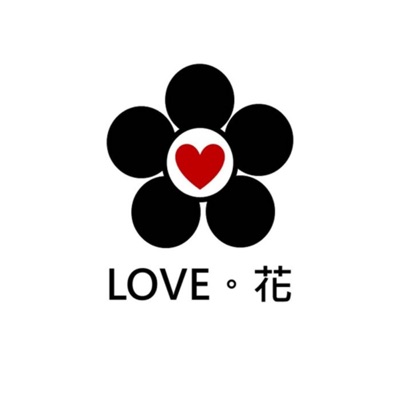 花花說... 花花說...