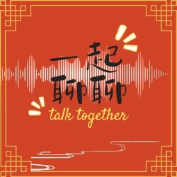 聊聊《重庆红衣男孩》的案情、传言、想法和思考