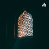 Islamic Guidance - Manan Ayoub