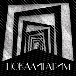 О тех, кто ушел. Самые известные люди, которые умерли в году: Общество: Мир: укатлант.рф