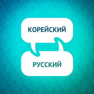 Ускоритель изучения корейского языка:Language Learning Accelerator