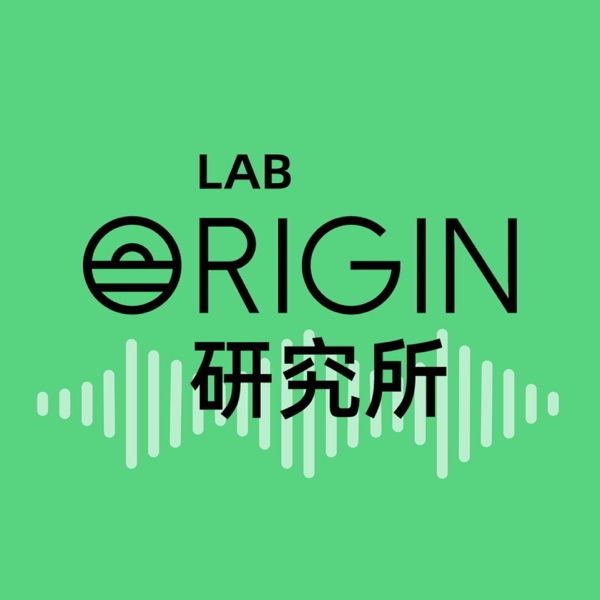 Origin进化论