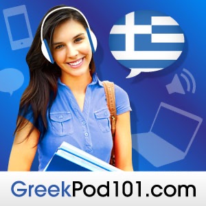 Learn Greek with our FREE Innovative Language 101 App! Learn Greek with our FREE Innovative Language 101 App!