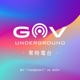 g0v Underground 零時電台