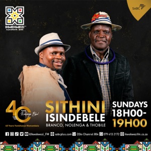 Sithini IsiNdebele