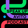 Avito Speak Up podcast - Avito
