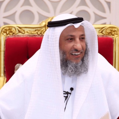 Dr. Othman AlKhamees - الشيخ د. عثمان الخميس Dr. Othman AlKhamees - الشيخ د. عثمان الخميس