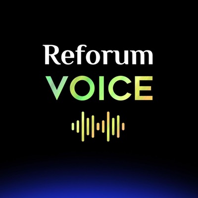Reforum Voice: «Надо выставить государство за пределы университетов» - Дмитрий Дубровский