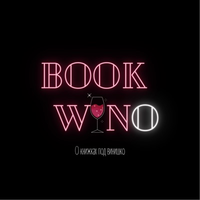 BookWino