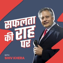 Ep-10: सच्चाई का सामना  by Shiv Khera