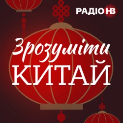 Це станеться найближчим часом. Розчищаємо простір для потужних ударів | Павло Нарожний