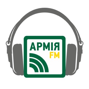 Армія FM