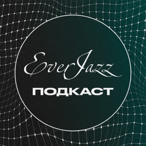 EverJazz