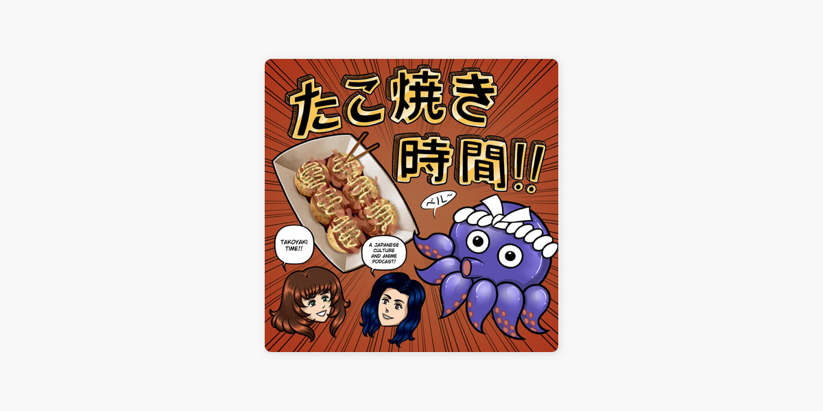 Takoyaki by Snowifer on DeviantArt