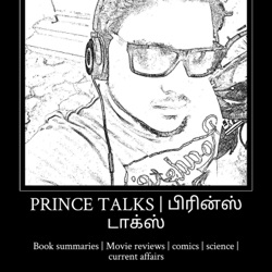 Why is DC comics special? Tamil podcast circuit