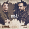 Şeir Mənim Üçün Podcastı - Şeir Mənim Üçün