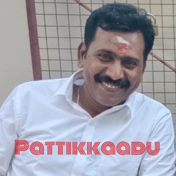 Pattikkaadu
