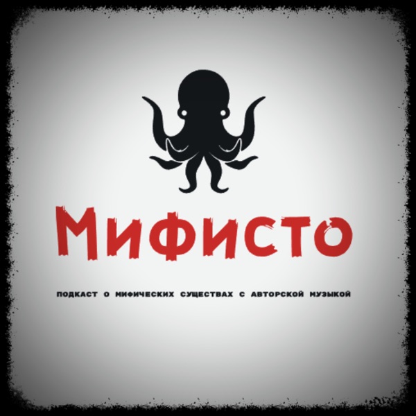 podcast