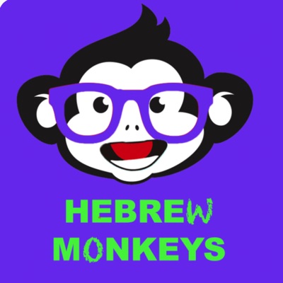 HEBREW MONKEYS | Learn Hebrew with Songs HEBREW MONKEYS | Learn Hebrew with Songs