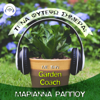 The plant podcast: Τι να φυτέψω σήμερα; με την Garden Coach Μαριάννα Ράππου - Soundis
